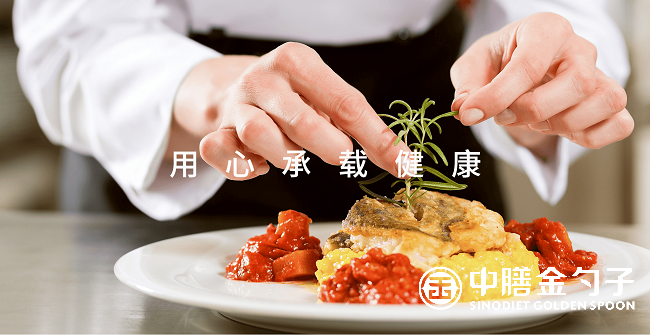 金勺子餐飲，傳統(tǒng)與創(chuàng)新的味覺交響.png